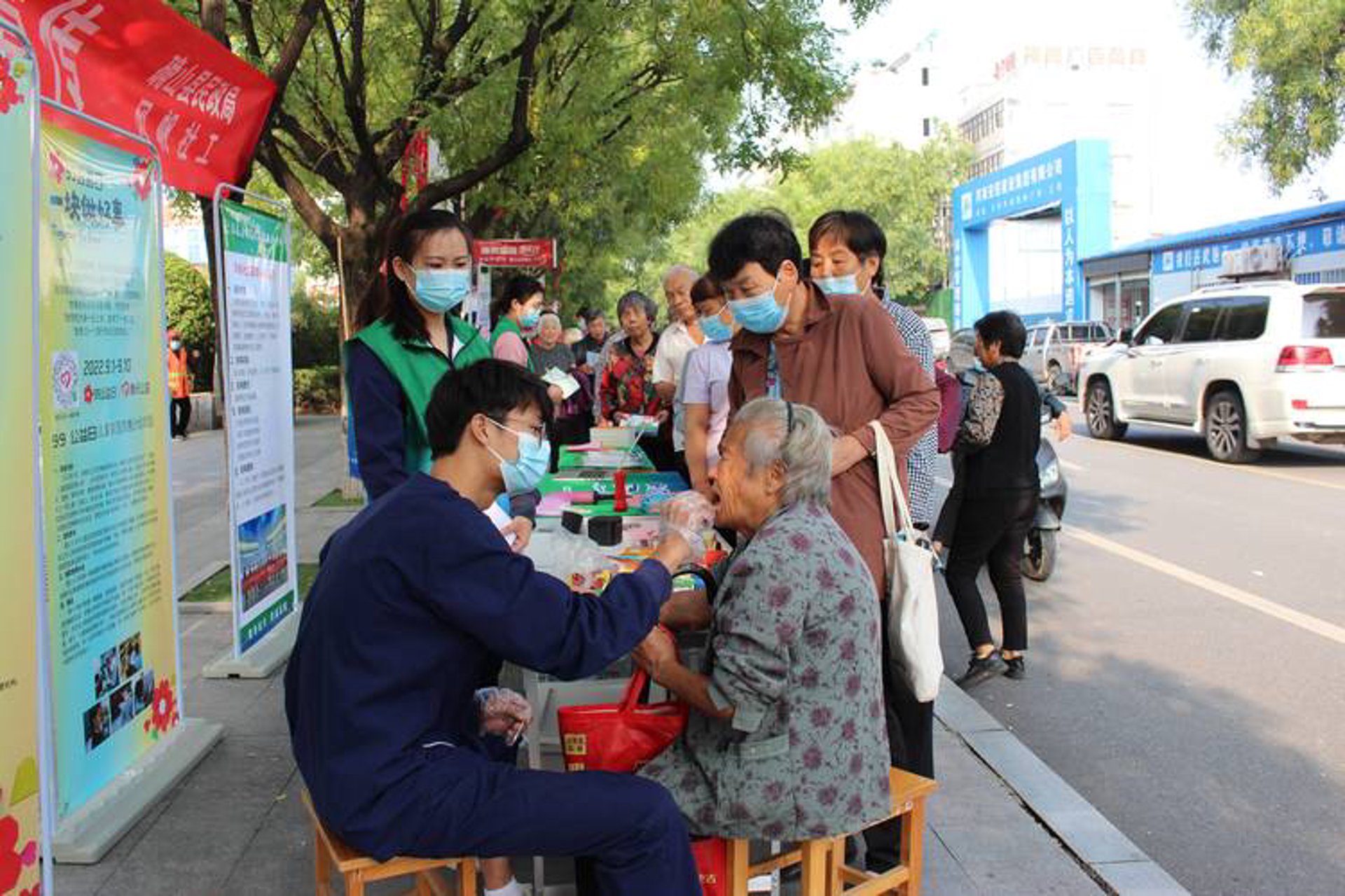 泰顺仁爱医院